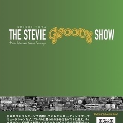 【土曜日・小金井】サークルや音楽スクールのゴスペルグループとは一線を画す本格的なゴスペルを歌ってみませんか？ ★初心者も経験者もOK★《CONBRIO》の画像