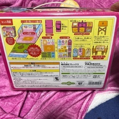 プリキュアお出かけハウス　キッチンセット、新品の画像