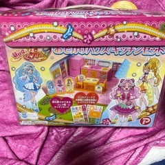 プリキュアお出かけハウス　キッチンセット、新品