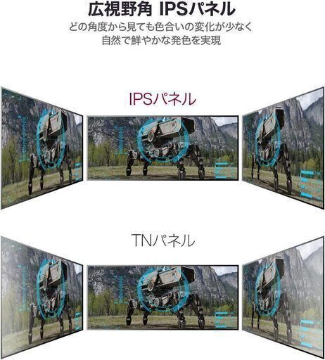 LG ゲーミング モニター ディスプレイ 34UC70GA-B 34インチ/21:9 曲面 ウルトラワイド/IPS非光沢/144Hz/