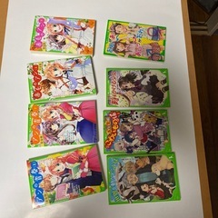 ➁
コミックの画像