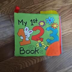 子供知育玩具の画像