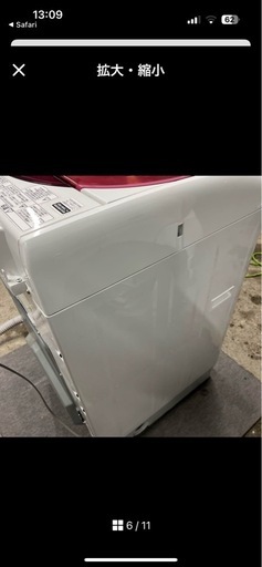 パナソニック 全自動洗濯機 (7.0kg/ピンク) 中古 NA-FS70H6 エコナビ機能搭載