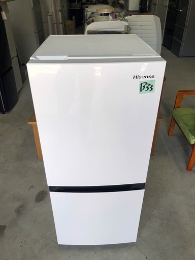 NO B33 ?福岡市内配送設置無料✨?ハイセンス 134L 2ドアノンフロン冷蔵庫 オリジナル パールホワイト HR-D1303 2