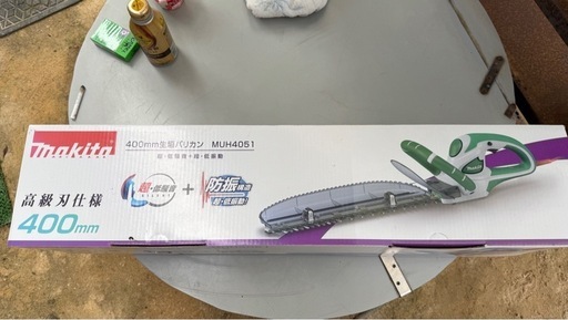 商談決定品｡マキタ400mm生垣バリカン コード式 価格交渉可能品