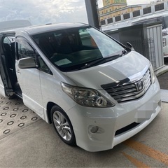 トヨタアルファード