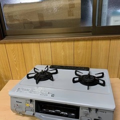 ✅パロマガスコンロ✅ ✅IC-N90KVA-R✅