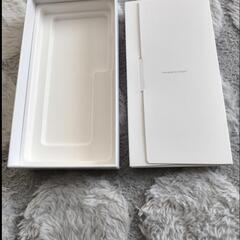 Xiaomi 13T  アルパインブルー 256GB スマホの画像