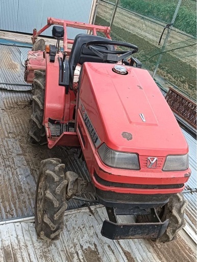 取り引きお願いします