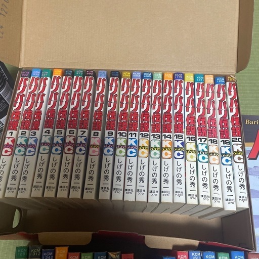 ‼️プレミア‼️バリバリ伝説全巻➕未開封プラモデル➕郡ヘルレプリカ