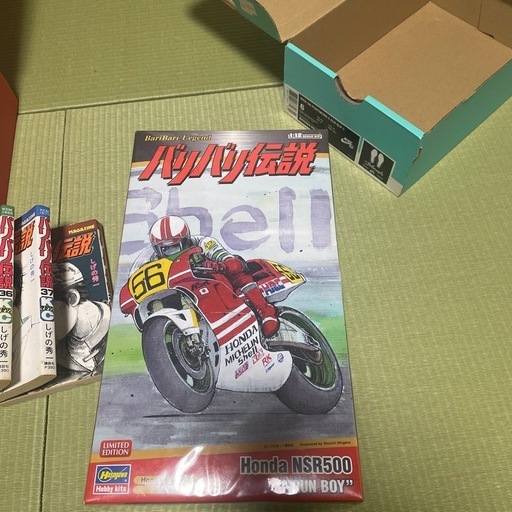 ‼️プレミア‼️バリバリ伝説全巻➕未開封プラモデル➕郡ヘルレプリカ