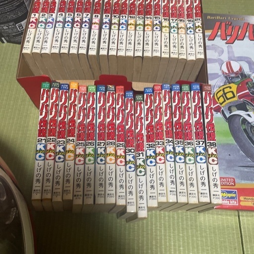 ‼️プレミア‼️バリバリ伝説全巻➕未開封プラモデル➕郡ヘルレプリカ