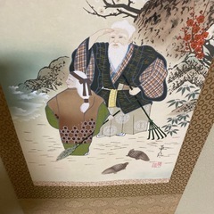 掛け軸　草風の画像