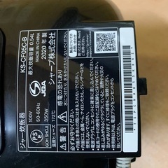 ✅SHARPジャー炊飯器✅ ✅KS-CF05C-B✅の画像