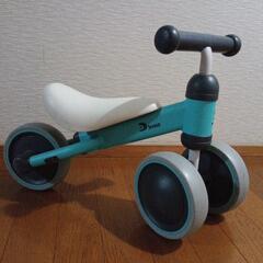 Dバイクミニの画像