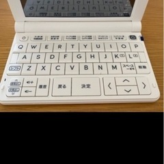 カシオ　電子辞書の画像