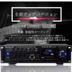 新品★箱入り！未使用★カラオケアンプ！購入価格15.800円を→格安の!?の画像