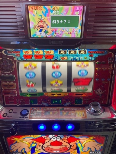 激レア　スロット実機　ハクション大魔王