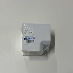 MD立面インコーナー90°(室内用)