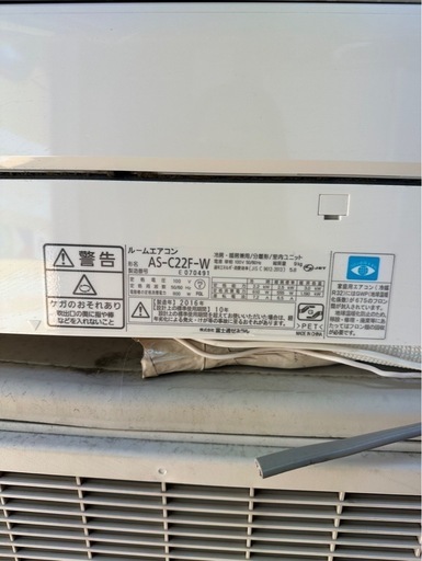 FUJITSU エアコン