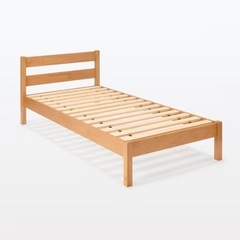 無印良品　　オーク材　シングルベッド
