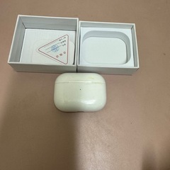 AirPods Pro純正  ケース