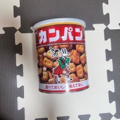 ホームサイズ　カンパン475g