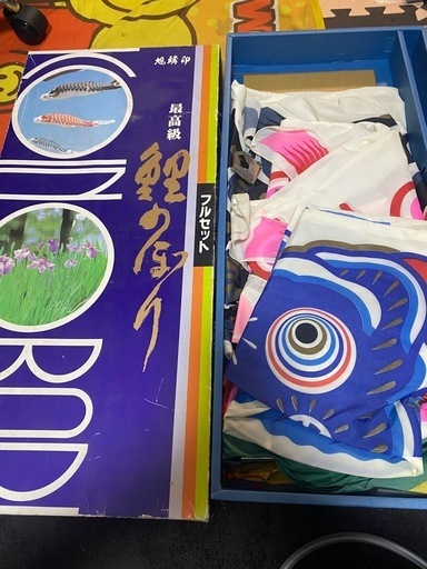 鯉のぼり