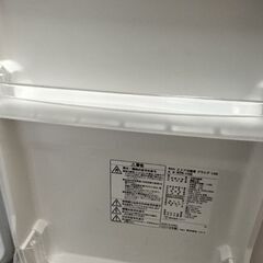 大至急!冷蔵庫110l TV32型TV台白 (どうしたら痩せるのか) 伏屋 大至急!冷蔵庫110l TV32型TV台白 (どうしたら痩せるのか) 伏屋