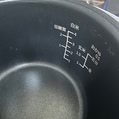 糖質カットできる　炊飯器　AINX  炊飯ジャー の画像