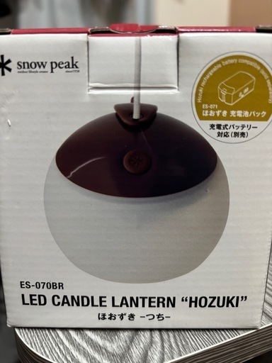 snow peakスノーピークほおずき、つち