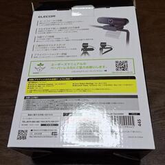 【美品】Webカメラ UCAM-C820ABBK エレコム ELECOMの画像