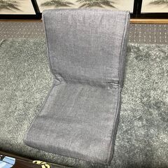 座椅子