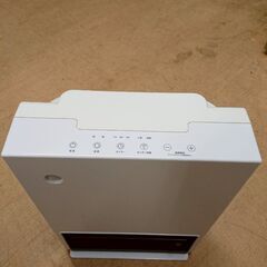 ユアサプライムス セラミックヒーター CKT-S1200CM 2021年製の画像