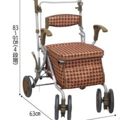 島製作所 デュオST ちどり格子BR シルバーカー 杖立て付 手...