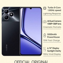 スマホ