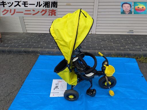 ベビー・子供用品買取販売キッズモール湘南/コンポフィット２三輪車/１，５～５歳未満/数回使用