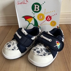 アーノルドパーマー