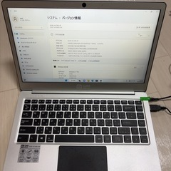 ノートパソコン  Windows11Pro 2022年製 動作確認済み