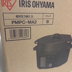 新品未使用　アイリスオーヤマ電気圧力鍋