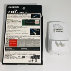 Tp-link RE200 AC750 WiFi中継器 ELECOM CAT7 LANケーブルの画像