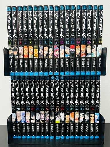【美品】マンガ 漫画 ブラッククローバー
