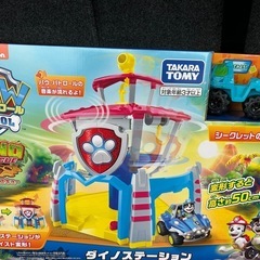 【新品】パウパトロール「ダイノステーション」