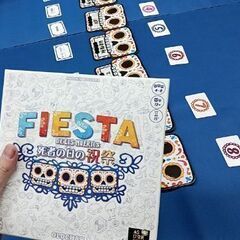 4/6(日)横浜でボードゲームしませんか？🎲初心者・初参加歓迎🔰