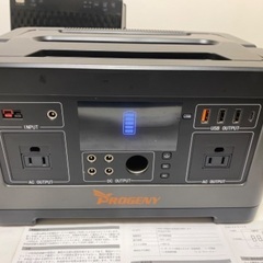 ポータブル電源　500whの画像