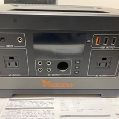 ポータブル電源　500whの画像