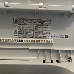 Panasonic 洗濯機の画像