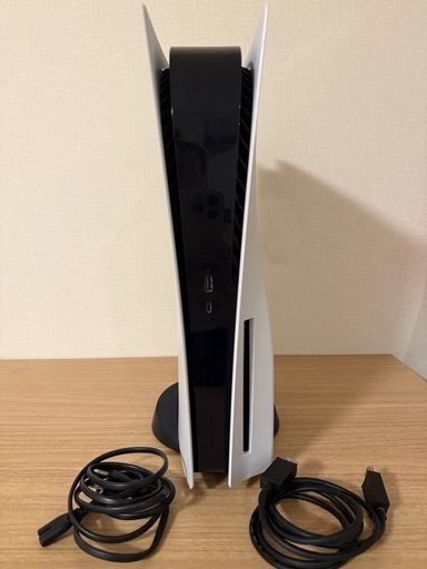 プレイステーション　Playstation 5 ※取りに来れる方