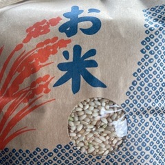 群馬県の玄米の中古が安い!激安で譲ります・無料であげます 群馬県の玄米の中古が安い!激安で譲ります・無料であげます