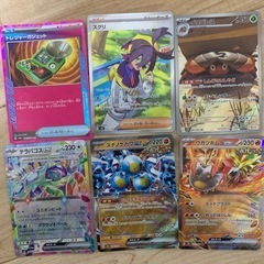 ポケモンカード